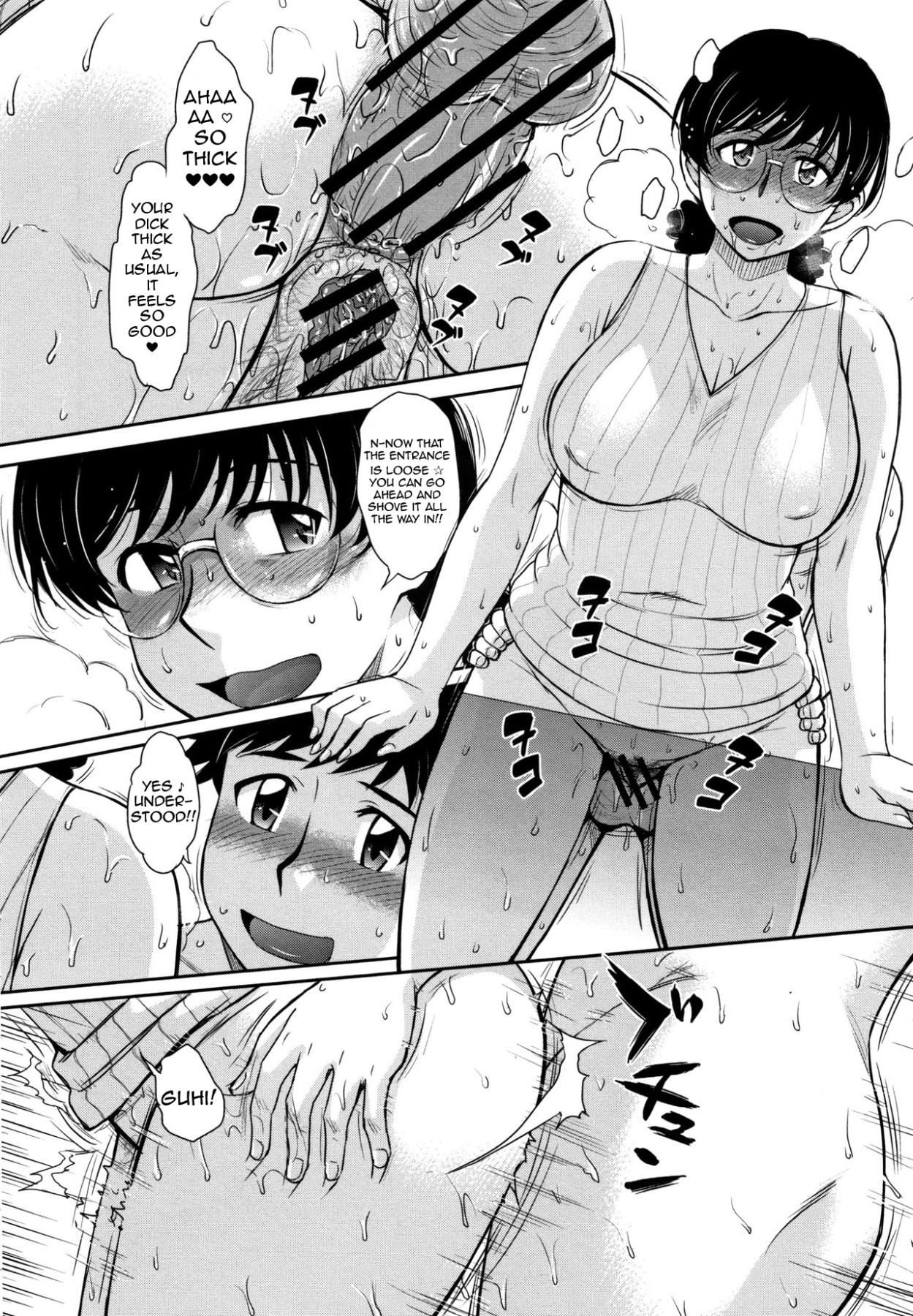 Hentai Manga Comic-A Case Of Becoming Fuckbuddies With My Daughter's Boyfriend-Read-4